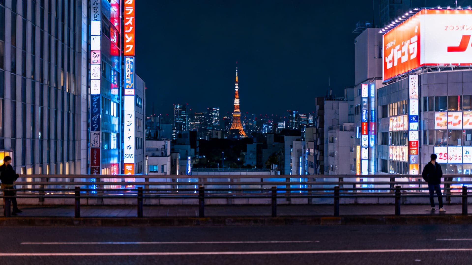 Tokio, Japón